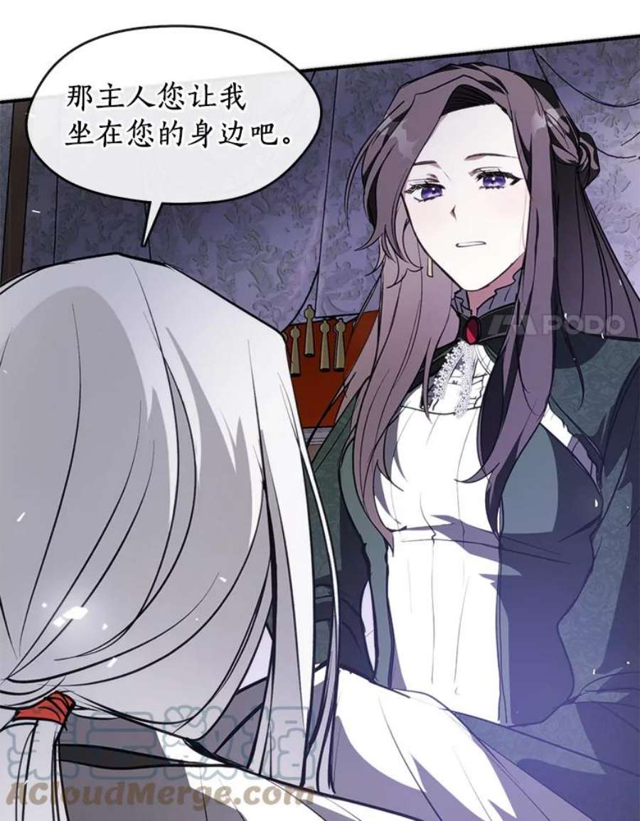 无法逃离的黑暗4.去皇城