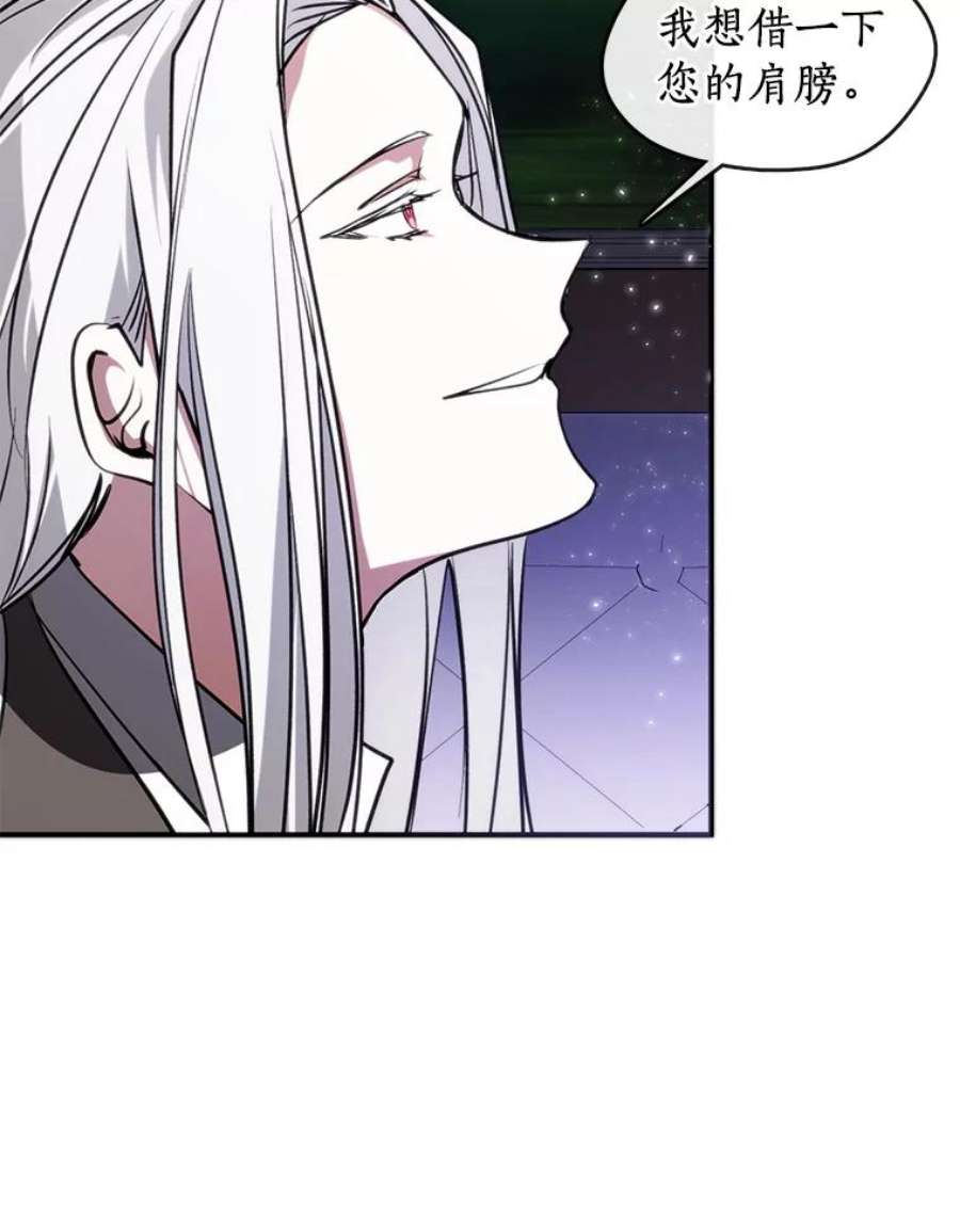 无法逃离的黑暗4.去皇城