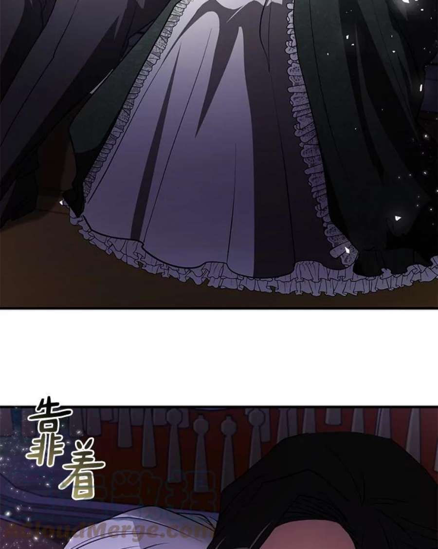 无法逃离的黑暗4.去皇城