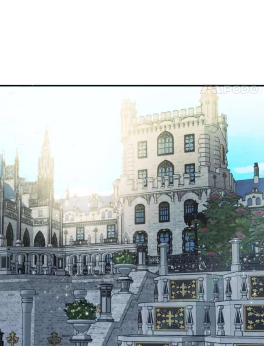 无法逃离的黑暗4.去皇城