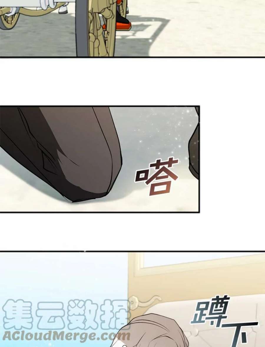 无法逃离的黑暗4.去皇城