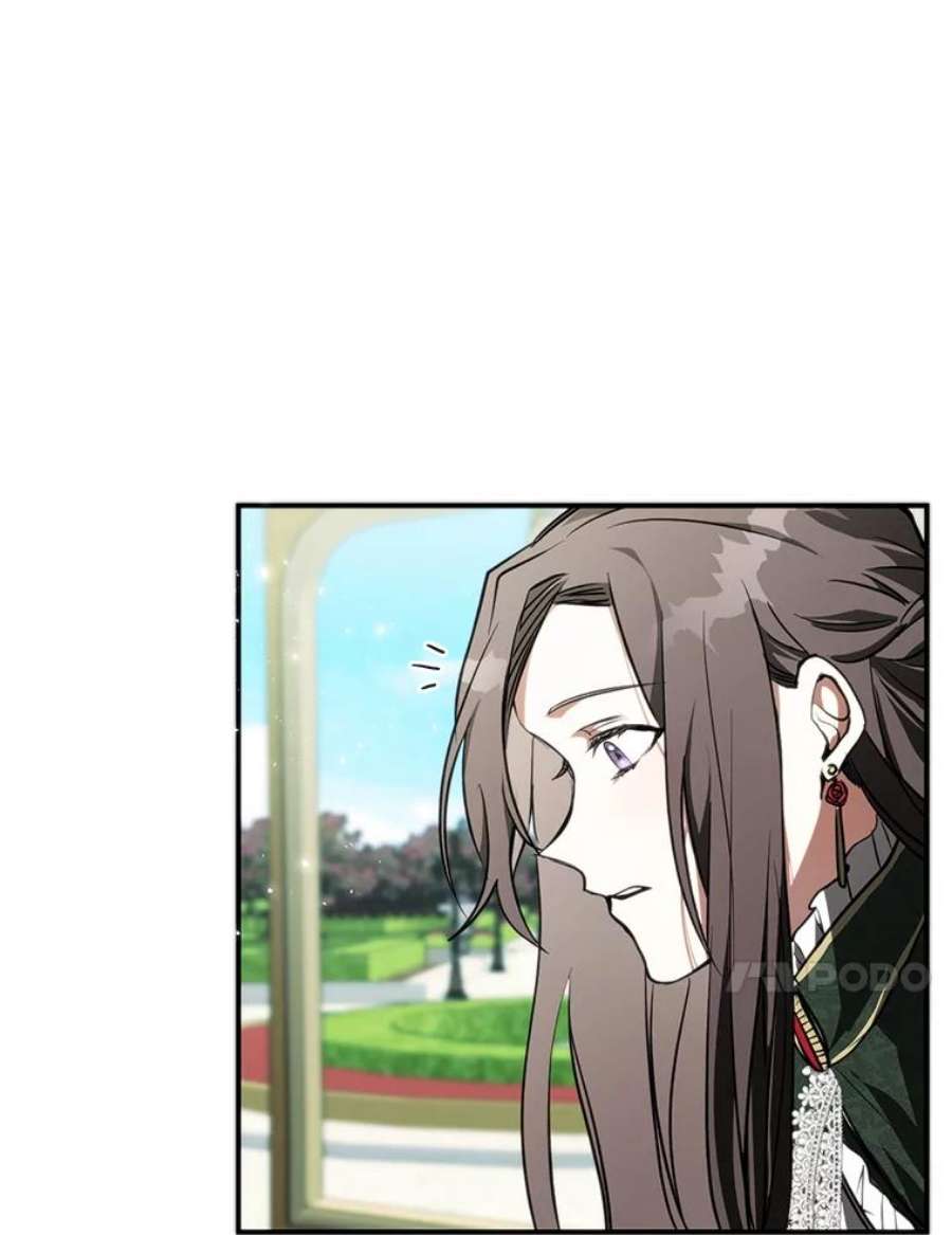 无法逃离的黑暗4.去皇城