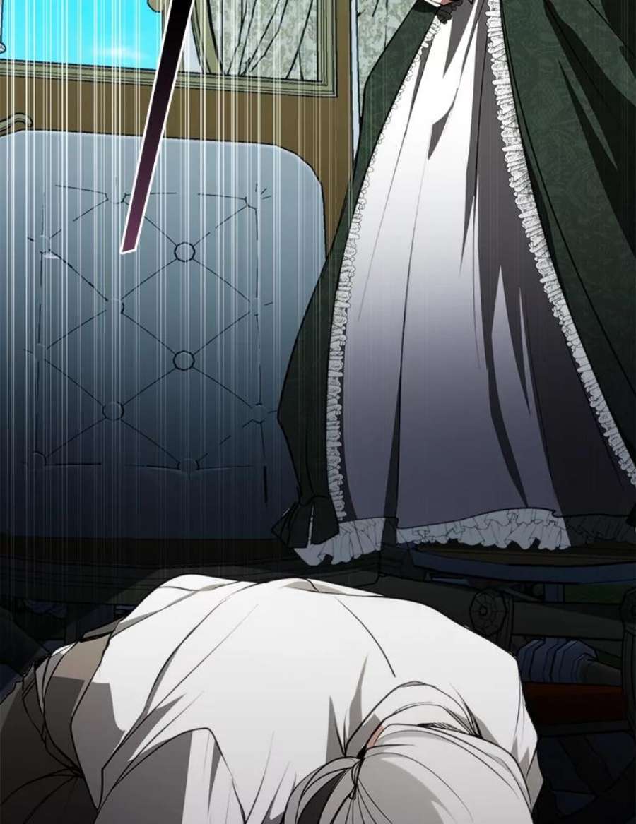 无法逃离的黑暗4.去皇城