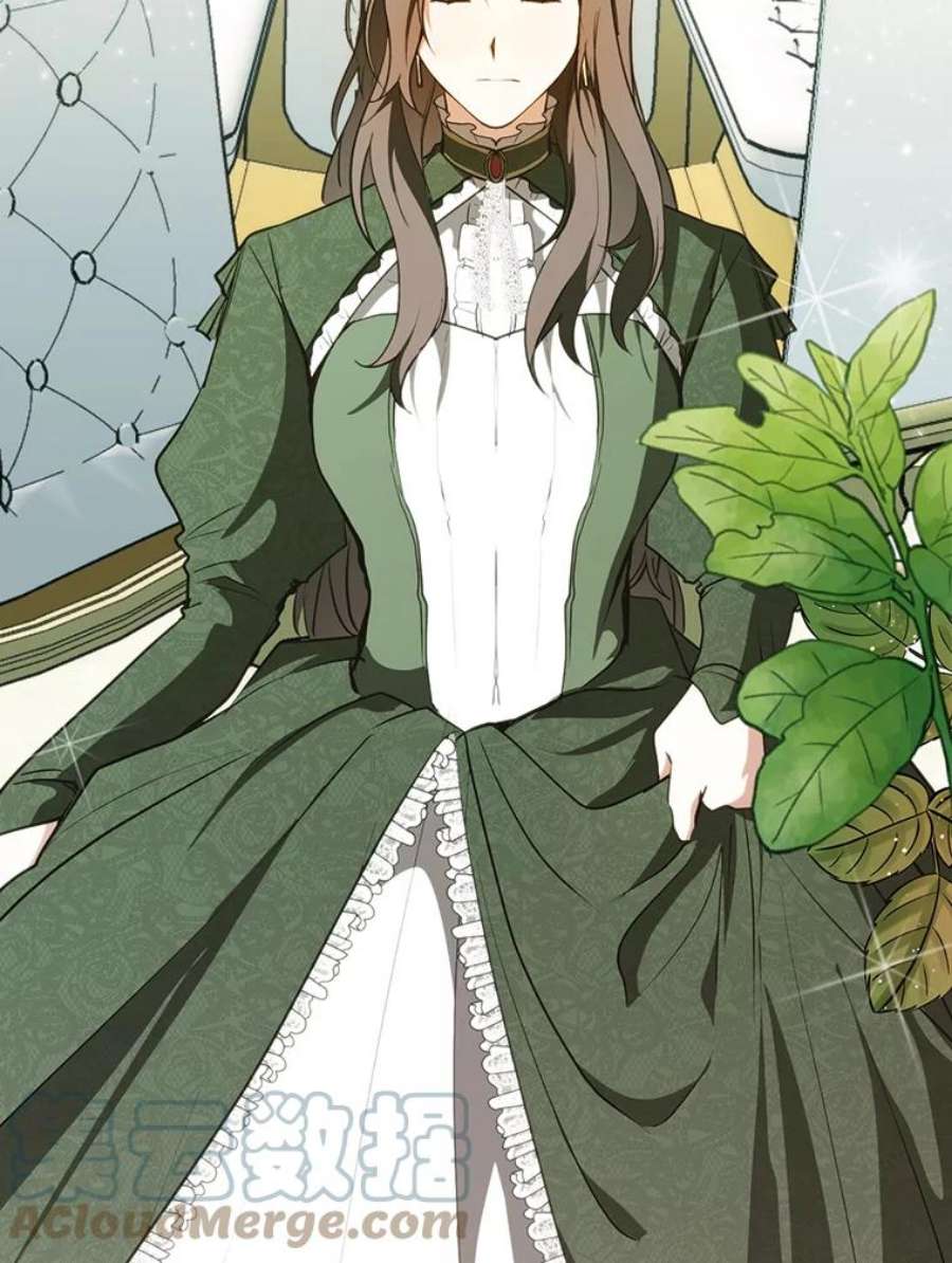 无法逃离的黑暗4.去皇城