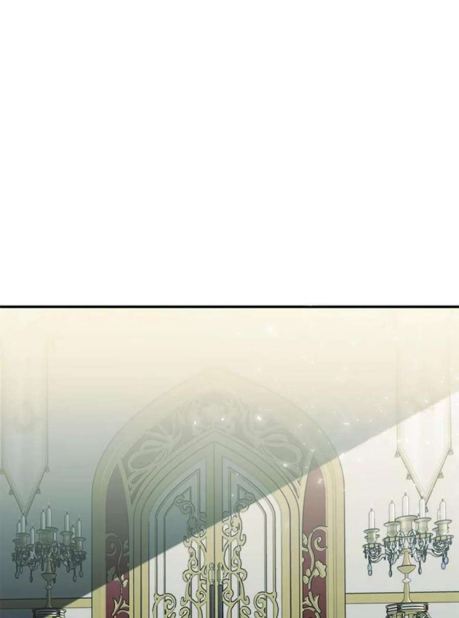 无法逃离的黑暗4.去皇城