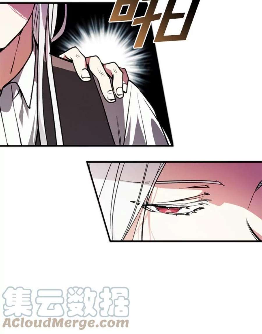 无法逃离的黑暗4.去皇城