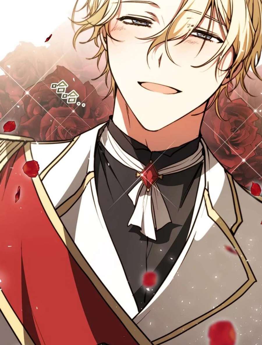 无法逃离的黑暗5.面见皇太子