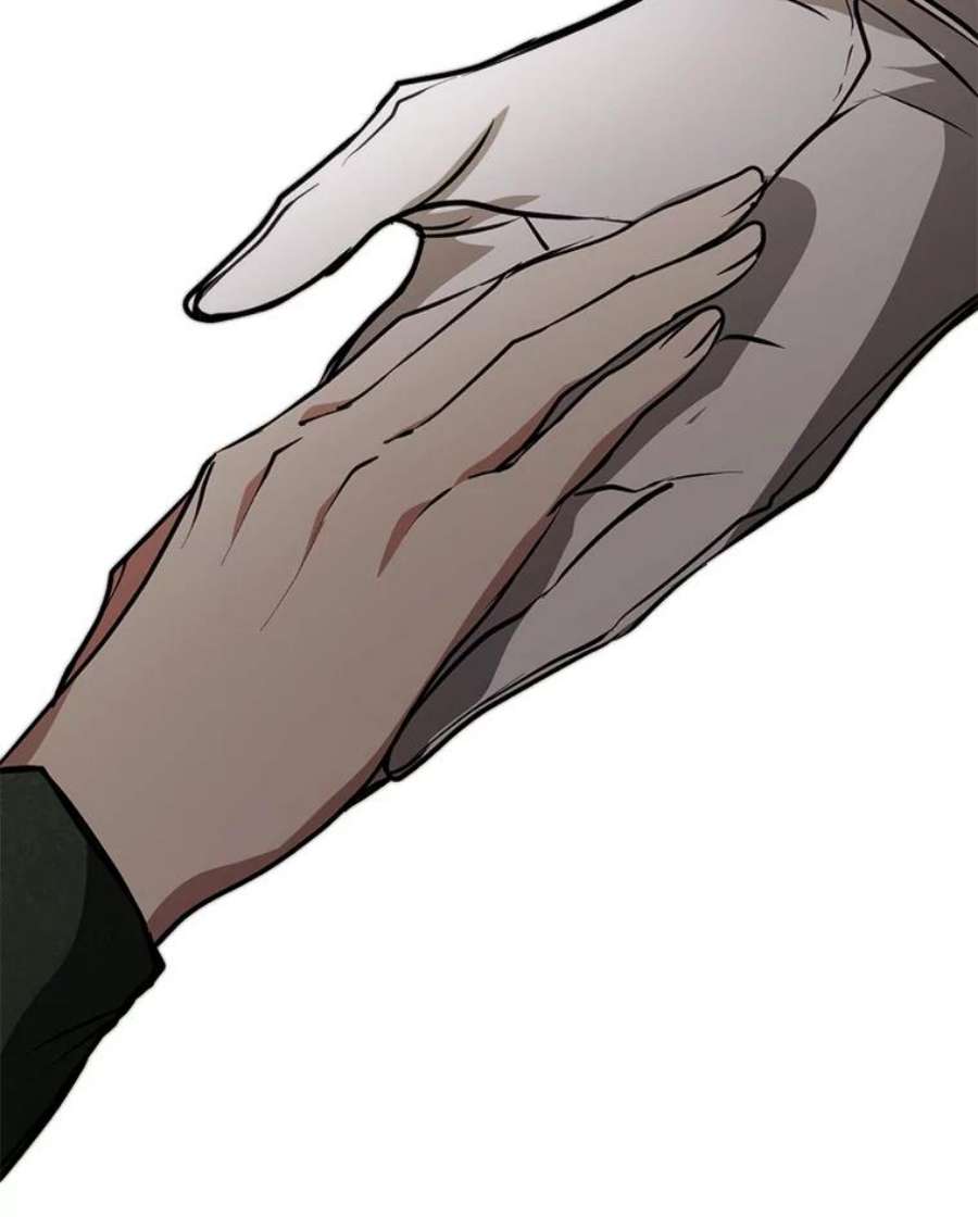 无法逃离的黑暗5.面见皇太子