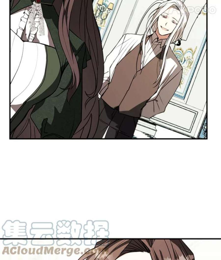 无法逃离的黑暗5.面见皇太子