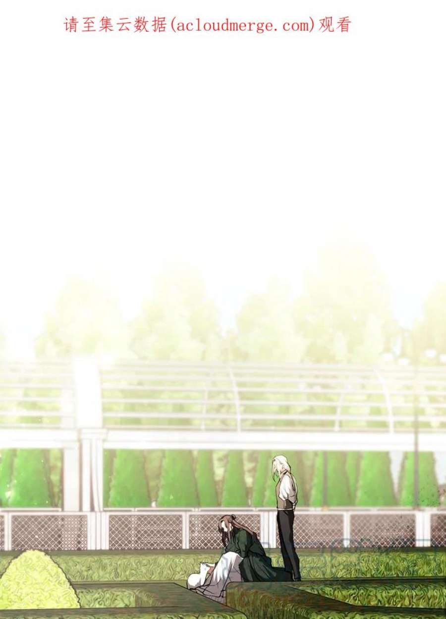 无法逃离的黑暗6.无声的安慰