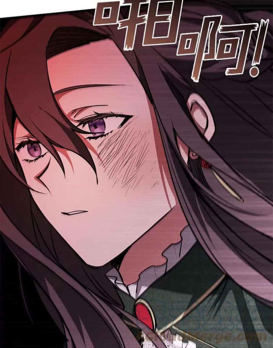 无法逃离的黑暗6.无声的安慰