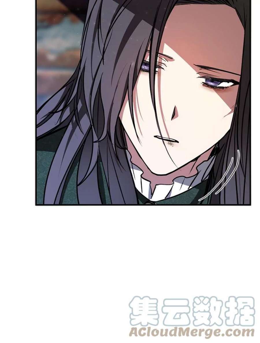 无法逃离的黑暗6.无声的安慰