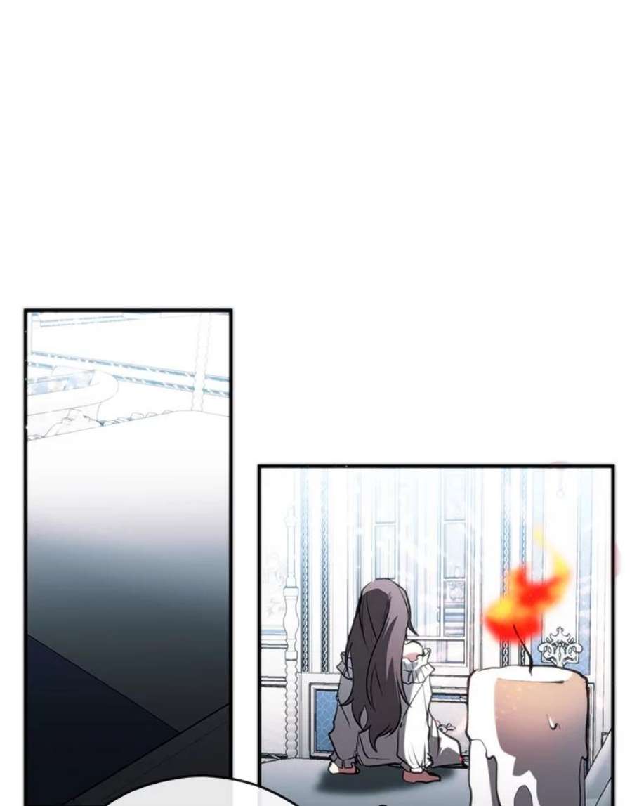 无法逃离的黑暗6.无声的安慰