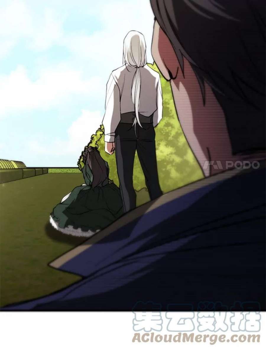 无法逃离的黑暗6.无声的安慰