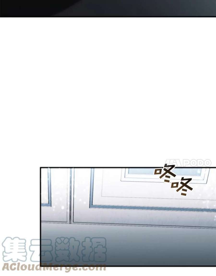 无法逃离的黑暗6.无声的安慰