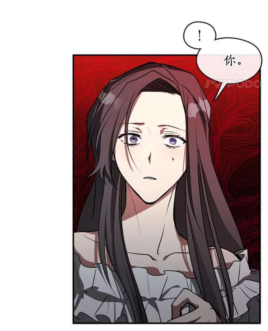 无法逃离的黑暗6.无声的安慰