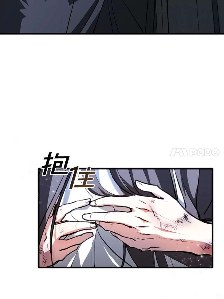 无法逃离的黑暗6.无声的安慰