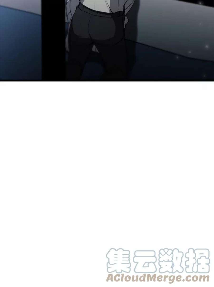 无法逃离的黑暗6.无声的安慰