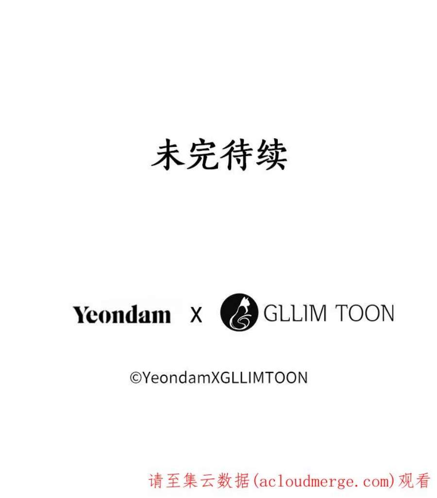 无法逃离的黑暗6.无声的安慰