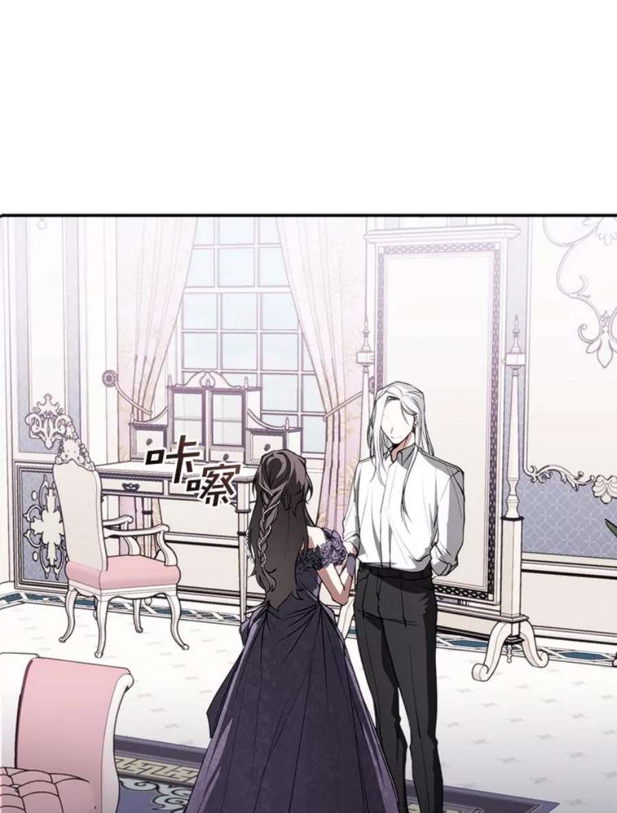 无法逃离的黑暗7.他们来了