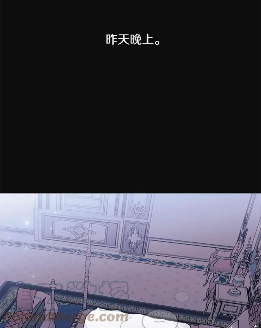 无法逃离的黑暗7.他们来了