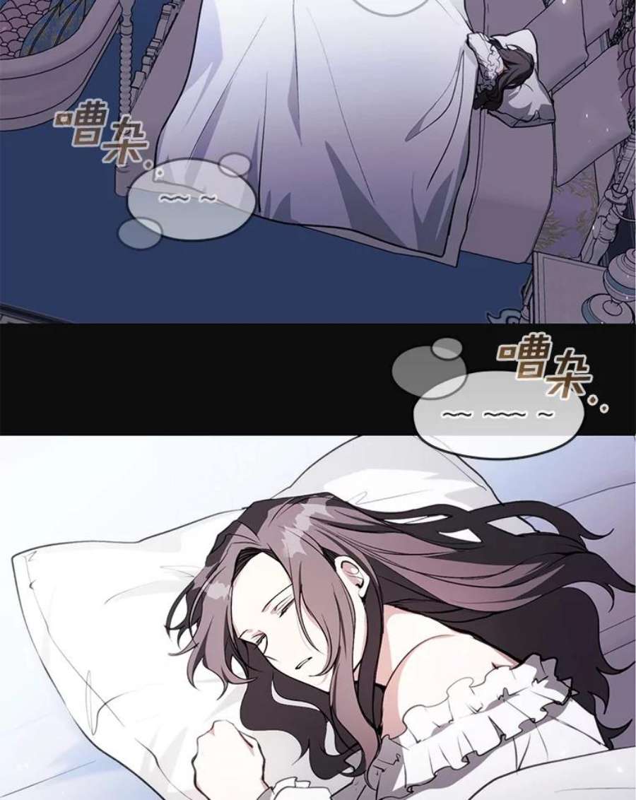 无法逃离的黑暗7.他们来了