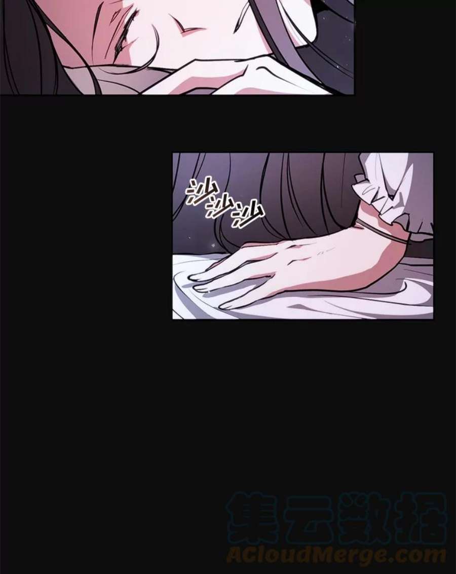 无法逃离的黑暗7.他们来了