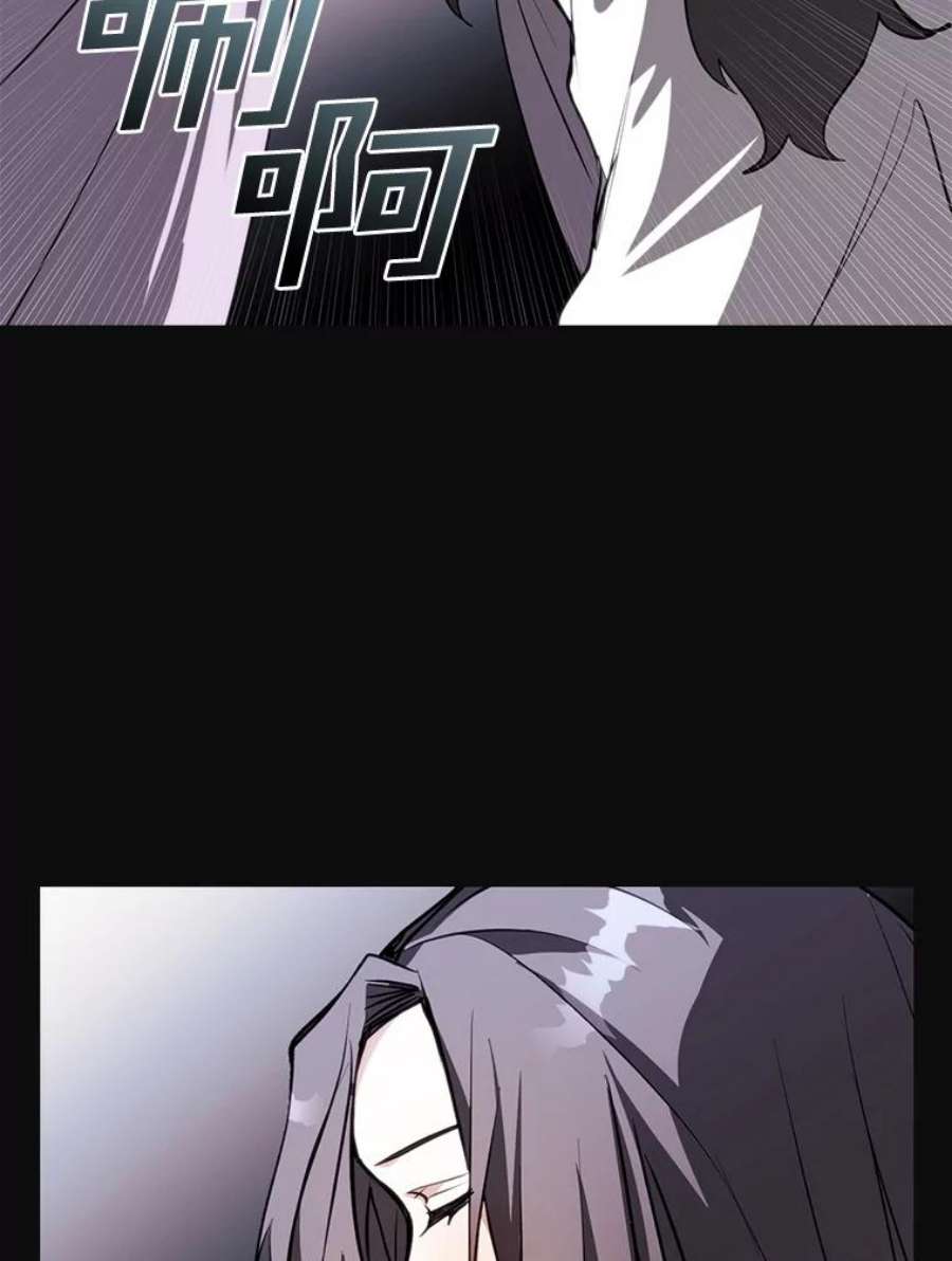 无法逃离的黑暗7.他们来了