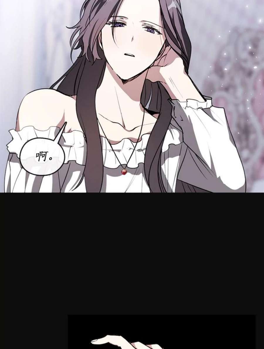 无法逃离的黑暗7.他们来了