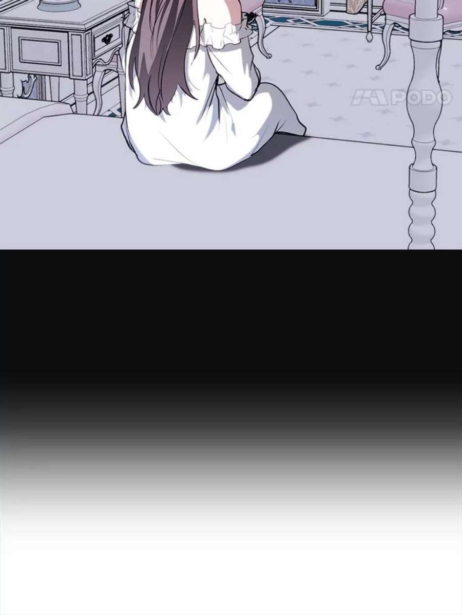 无法逃离的黑暗7.他们来了