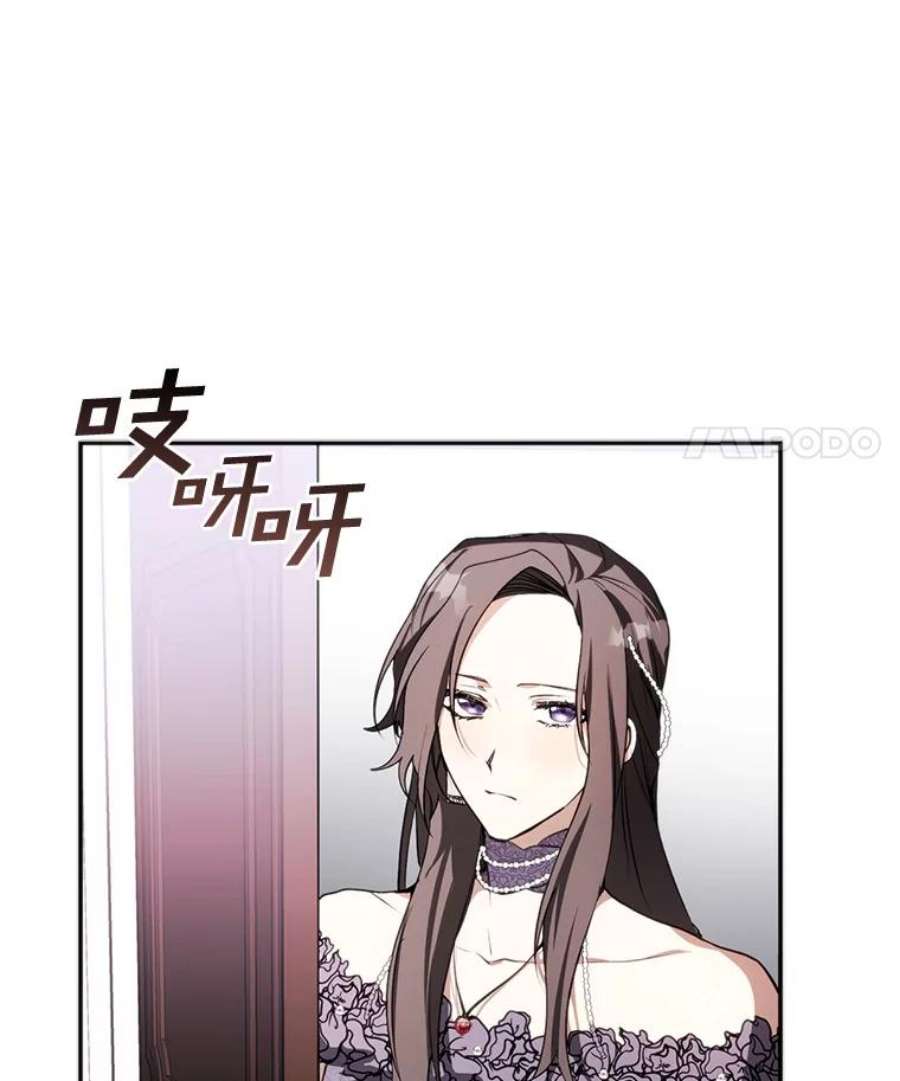 无法逃离的黑暗7.他们来了