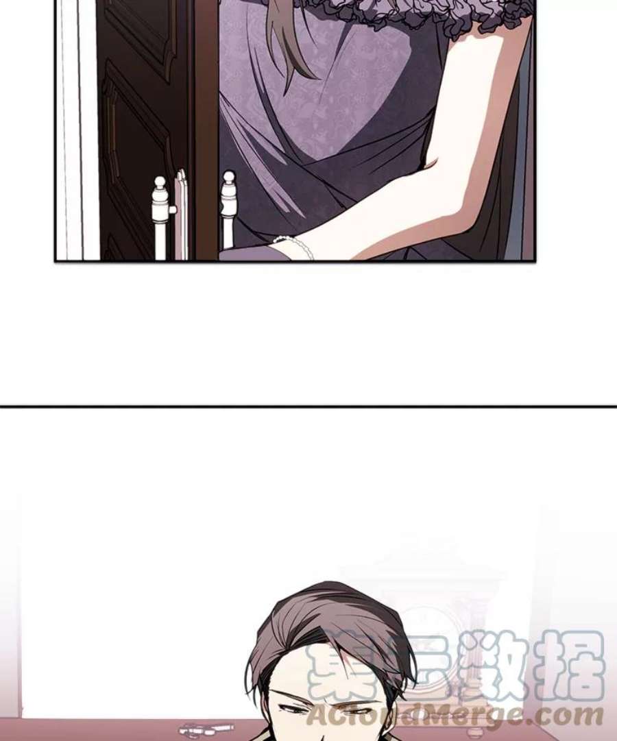 无法逃离的黑暗7.他们来了