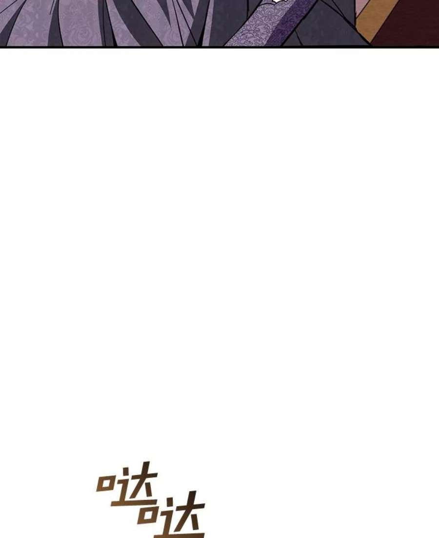 无法逃离的黑暗8.何去何从