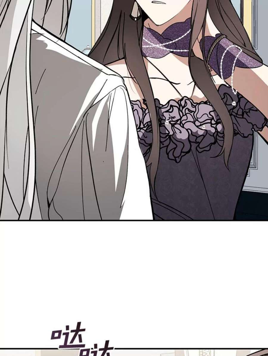 无法逃离的黑暗8.何去何从