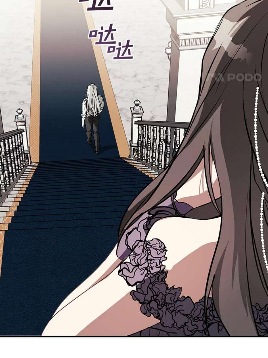 无法逃离的黑暗8.何去何从