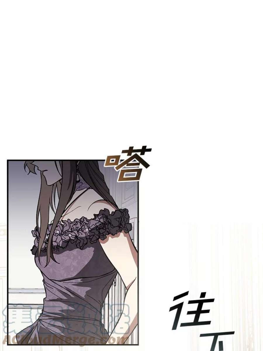 无法逃离的黑暗8.何去何从