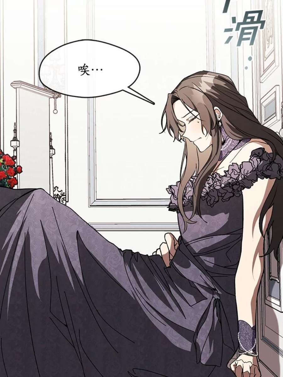 无法逃离的黑暗8.何去何从