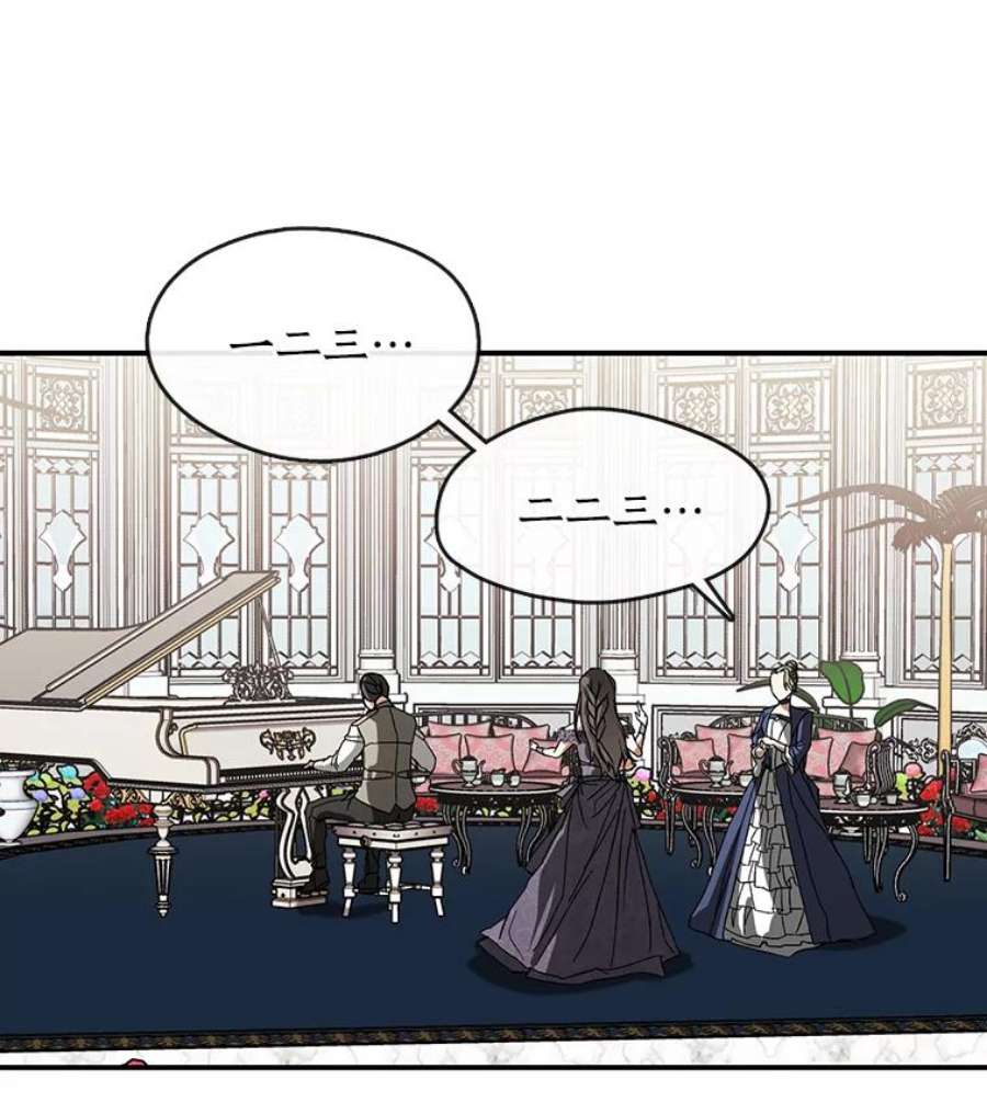 无法逃离的黑暗8.何去何从