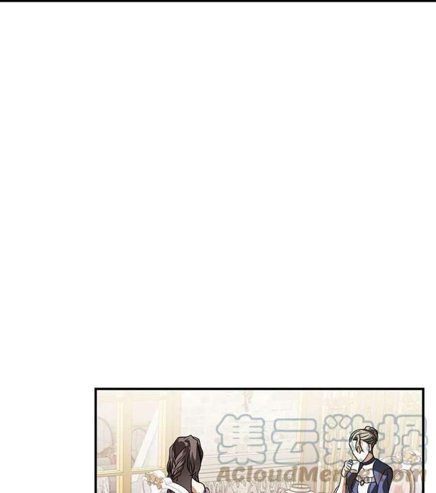 无法逃离的黑暗8.何去何从