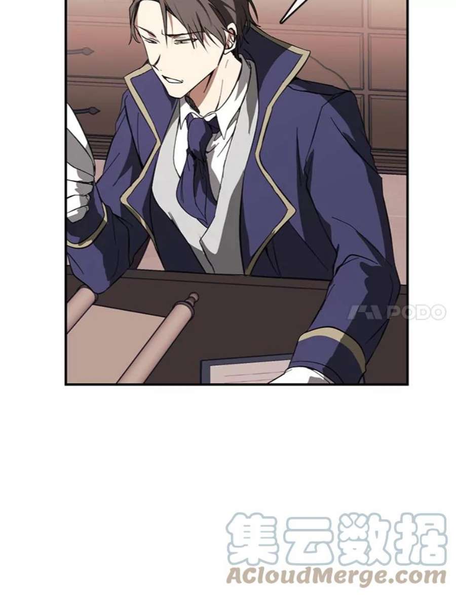 无法逃离的黑暗8.何去何从