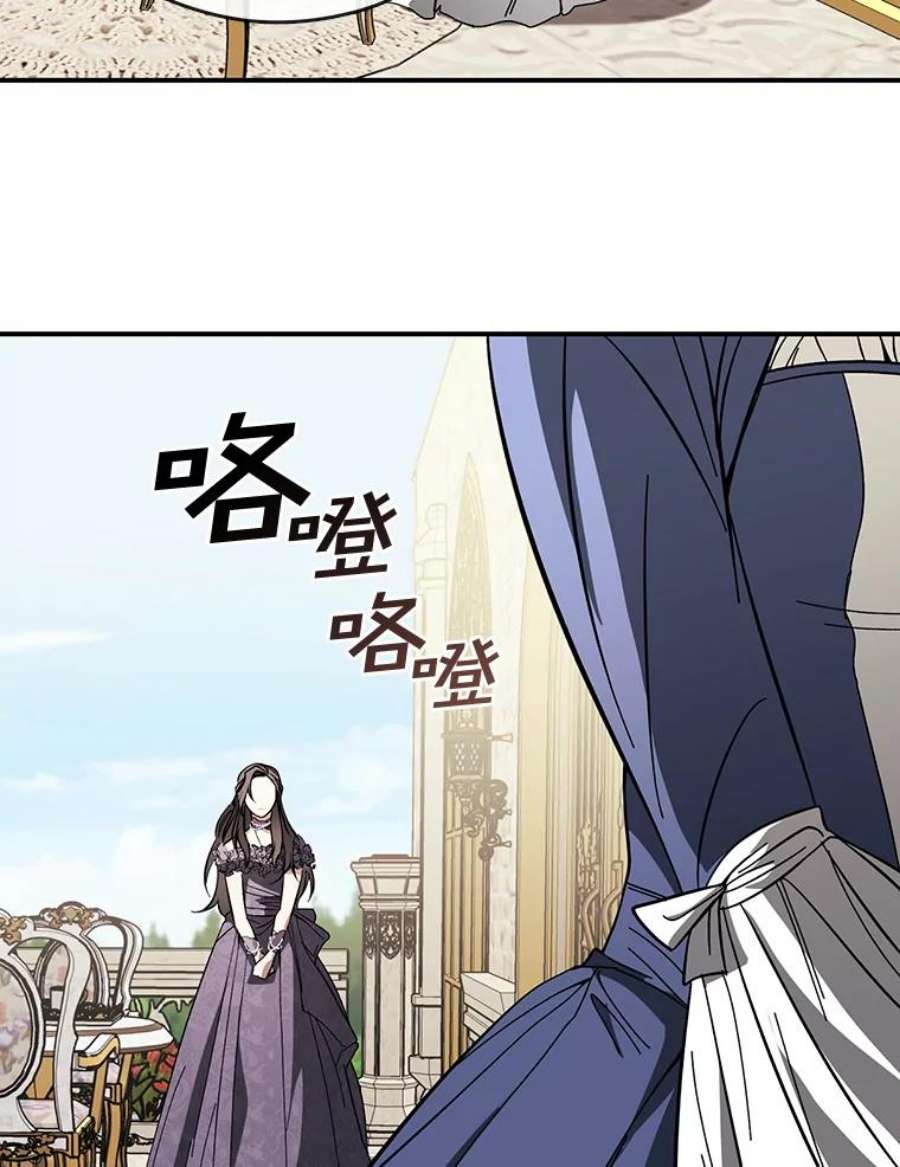 无法逃离的黑暗8.何去何从