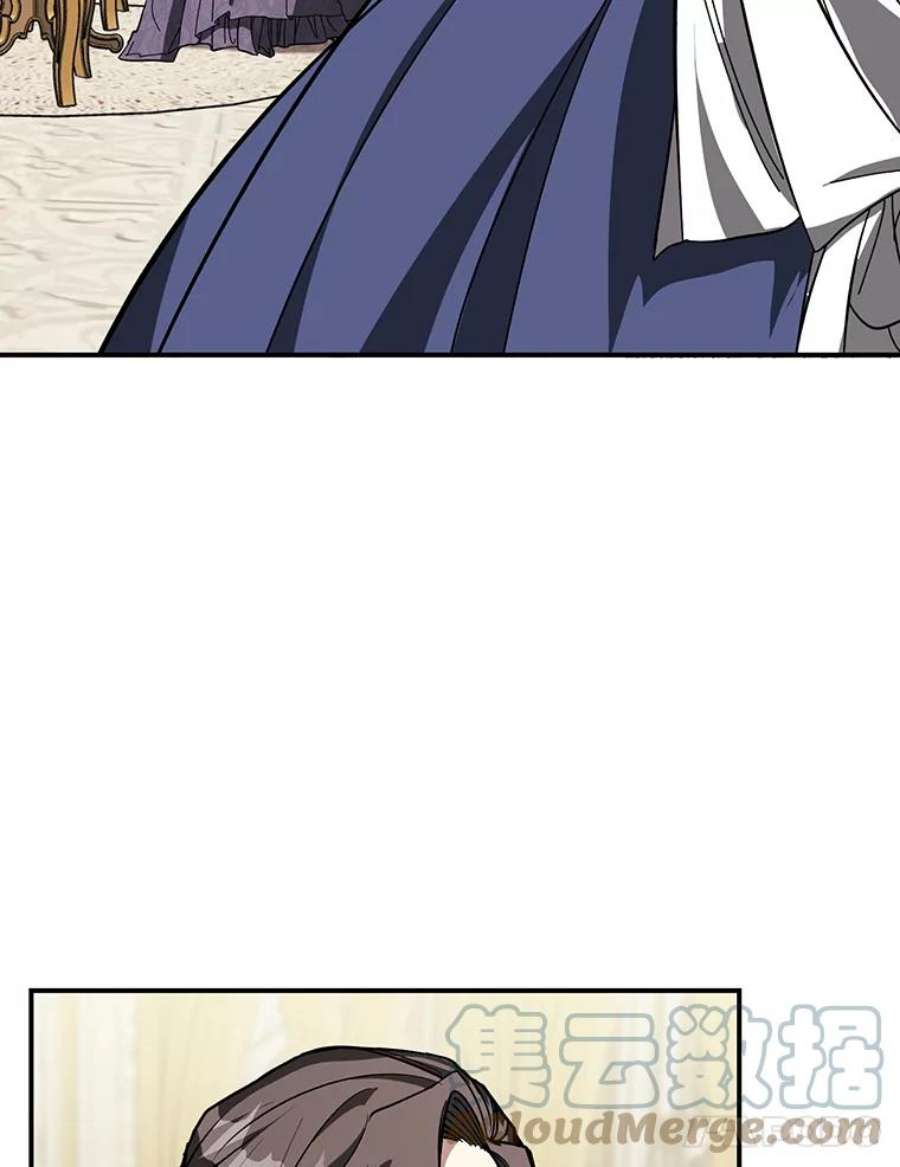 无法逃离的黑暗8.何去何从