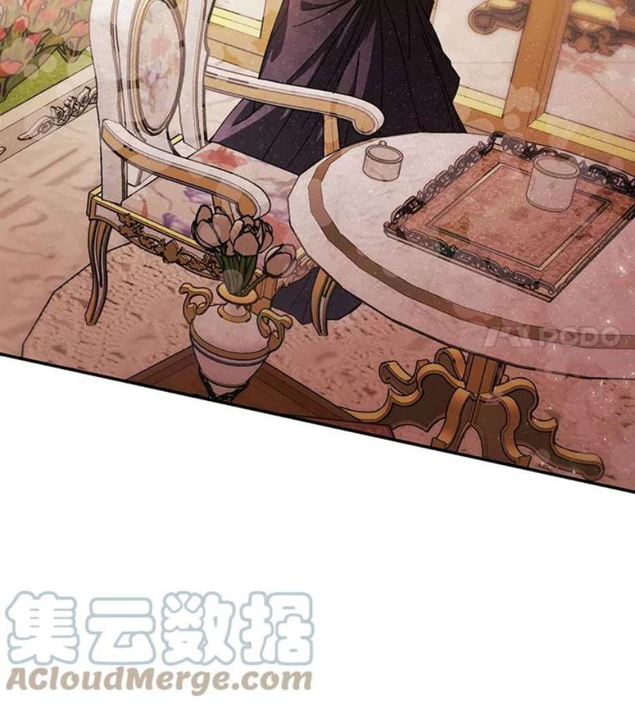 无法逃离的黑暗8.何去何从