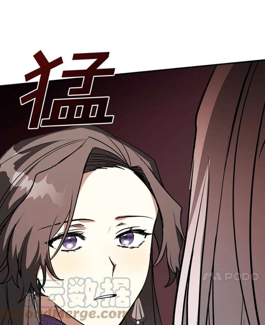 无法逃离的黑暗8.何去何从