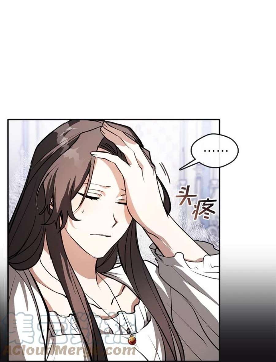 无法逃离的黑暗9.平静的生日