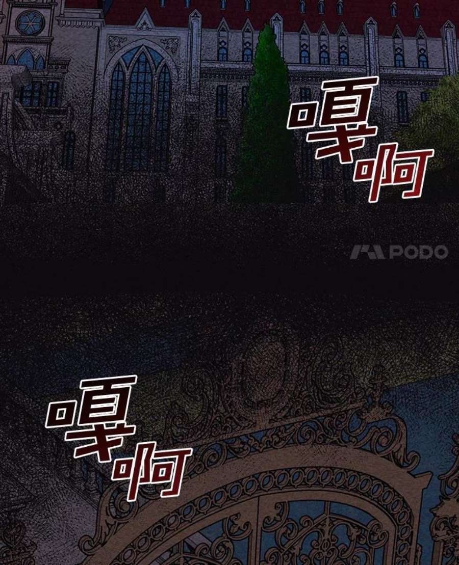 无法逃离的黑暗9.平静的生日