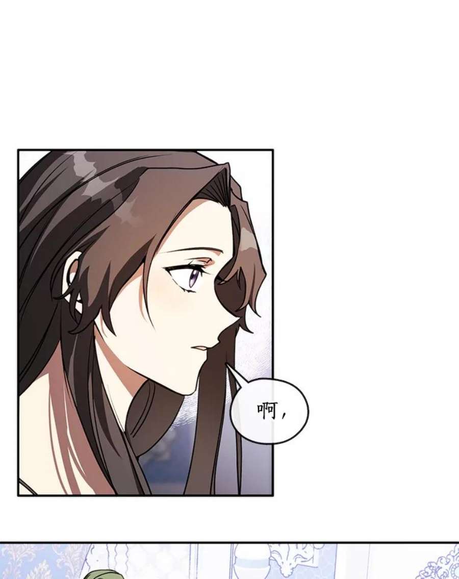 无法逃离的黑暗9.平静的生日