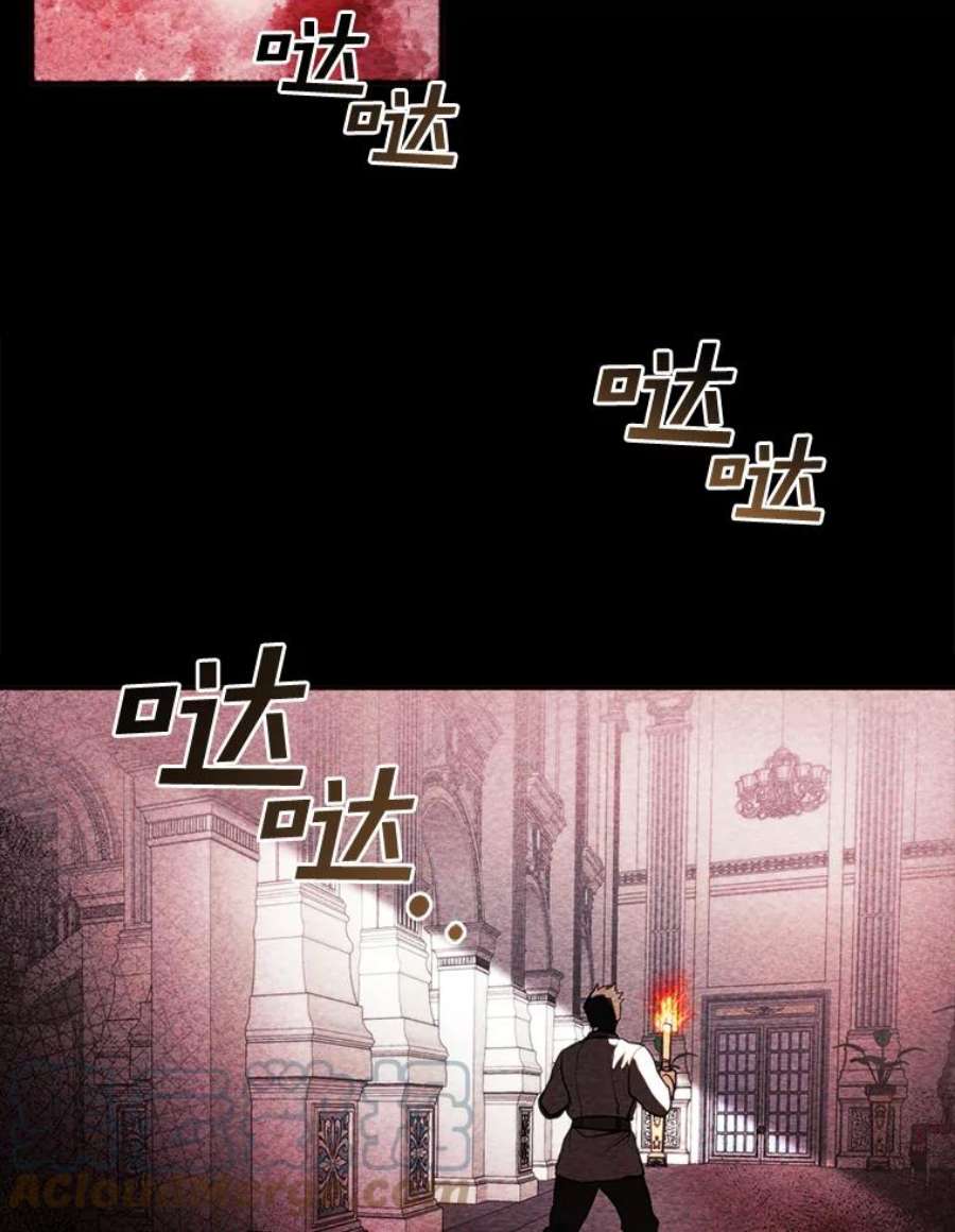 无法逃离的黑暗9.平静的生日