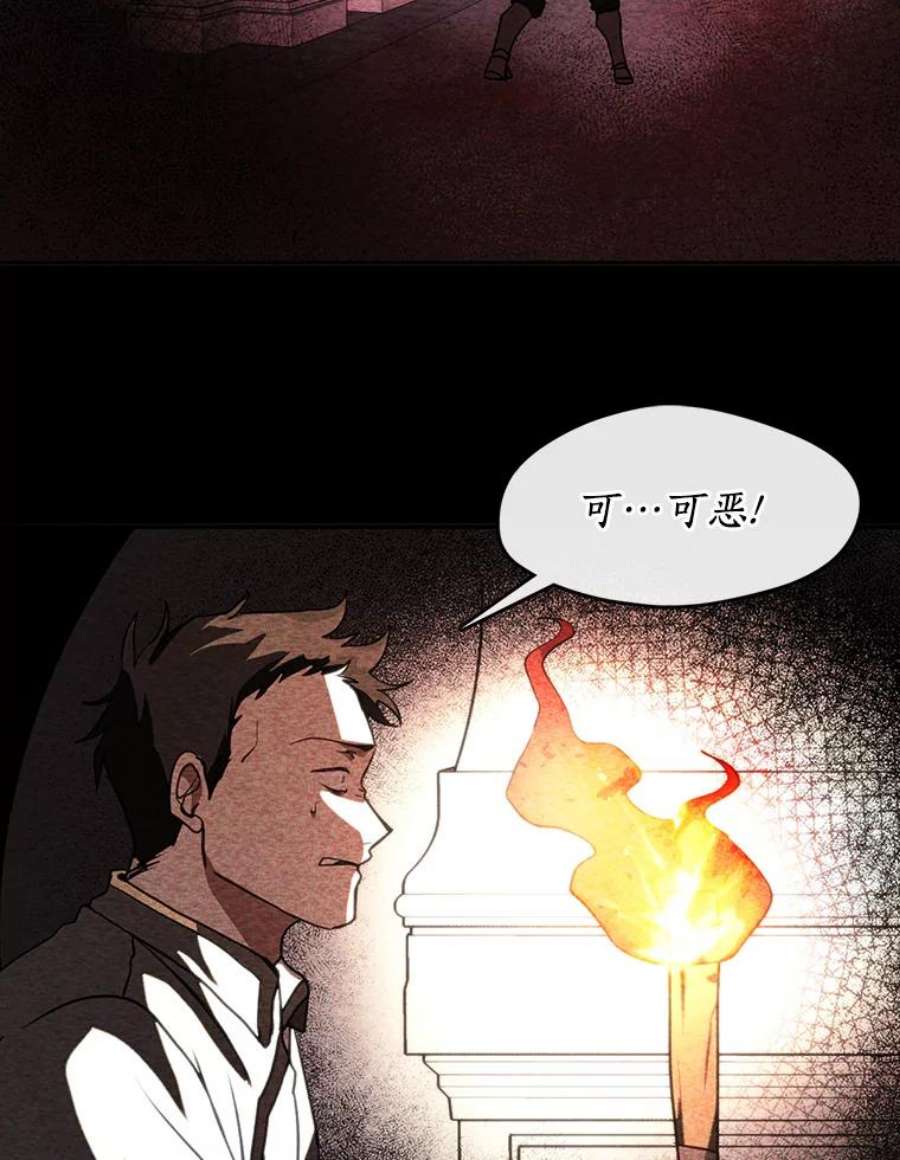 无法逃离的黑暗9.平静的生日