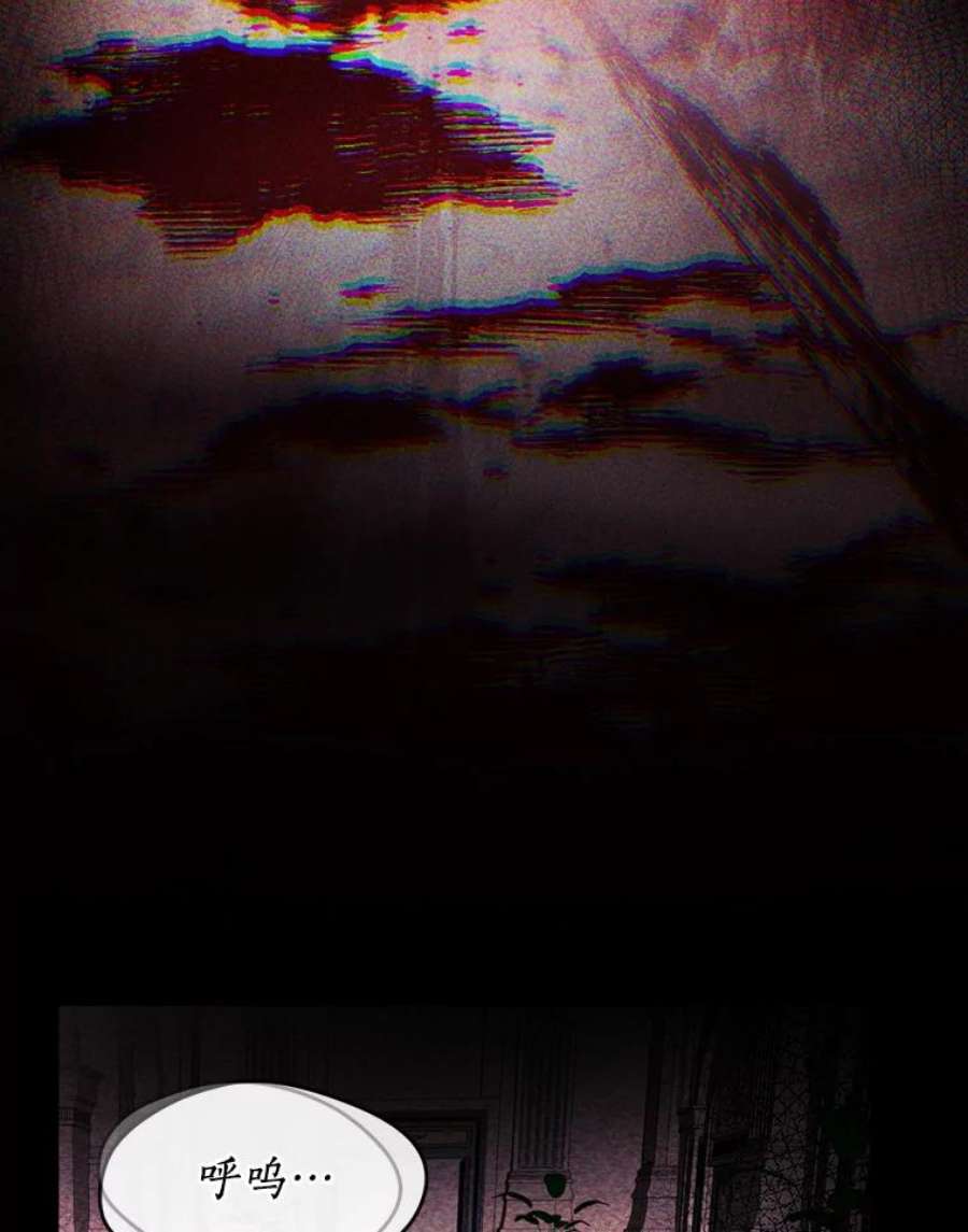 无法逃离的黑暗9.平静的生日